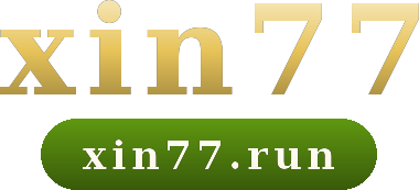 xin77 logo